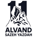 alvandsazeh