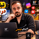 Amiralifa01