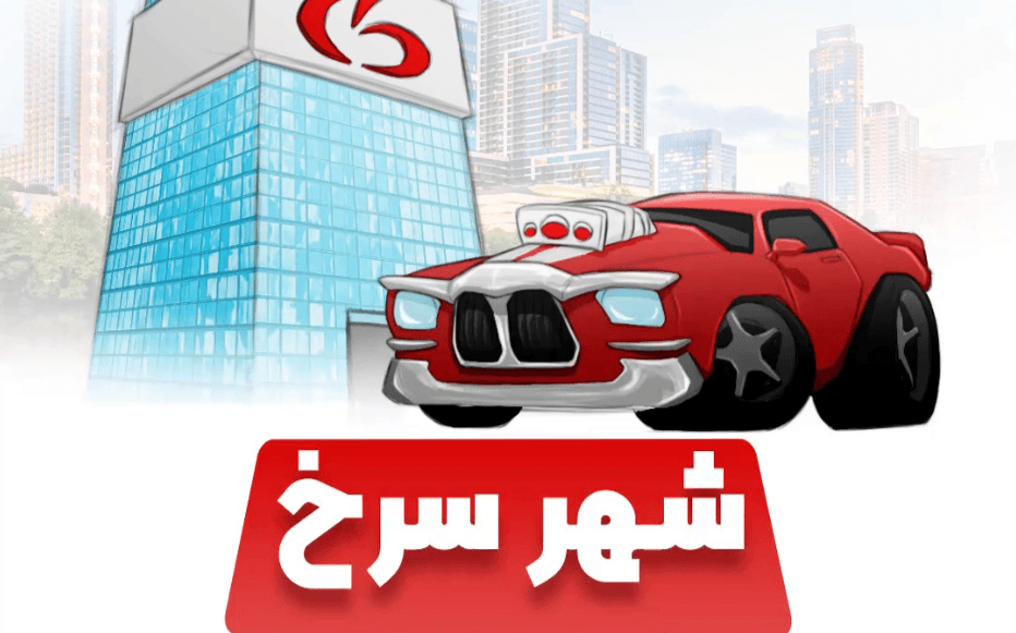 تدوین تریلر بازی