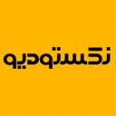 nextudio