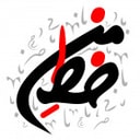 khatemanstudio