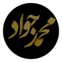 javadmehrabipour