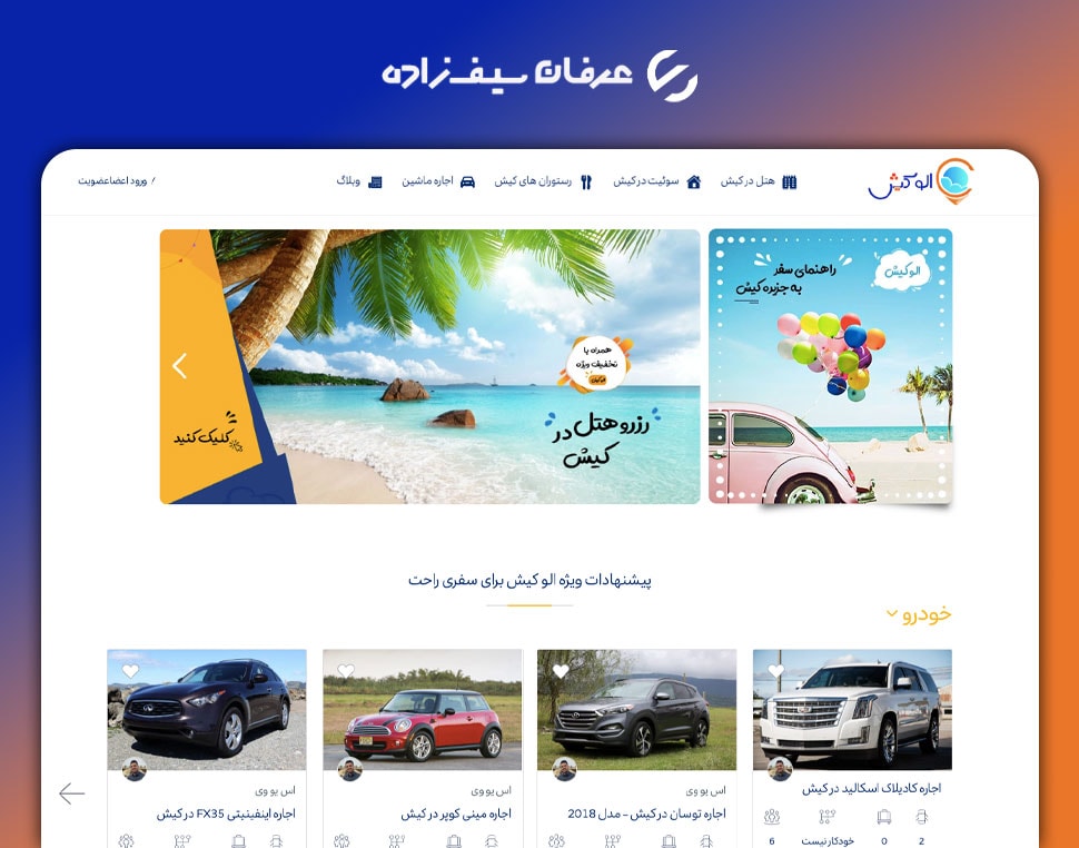portfolio-preview