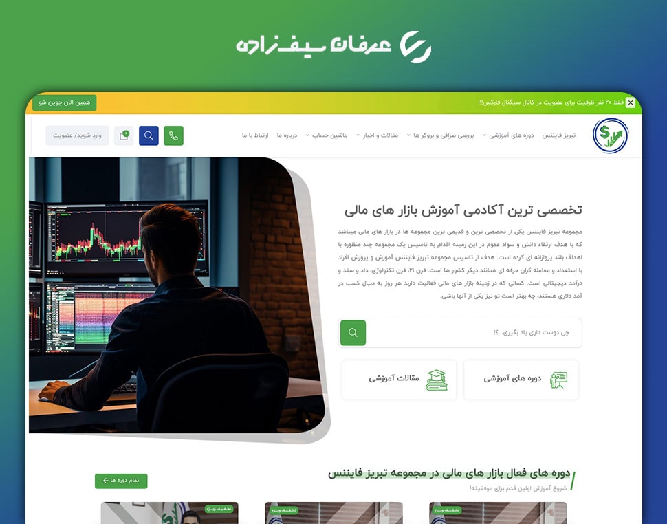 portfolio-preview