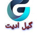 giledit