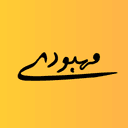 meysammehboudi