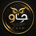 Chawdesign8
