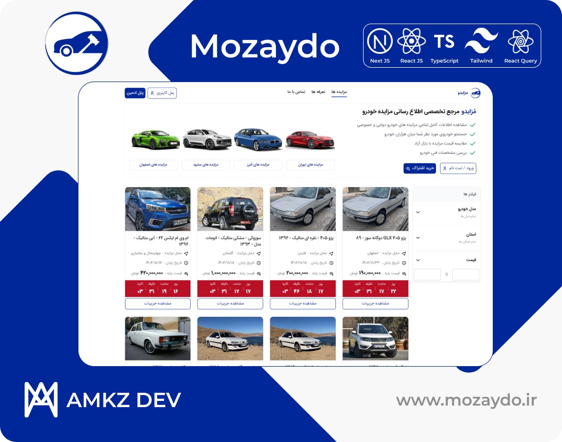 portfolio-preview