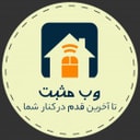 webmosbat