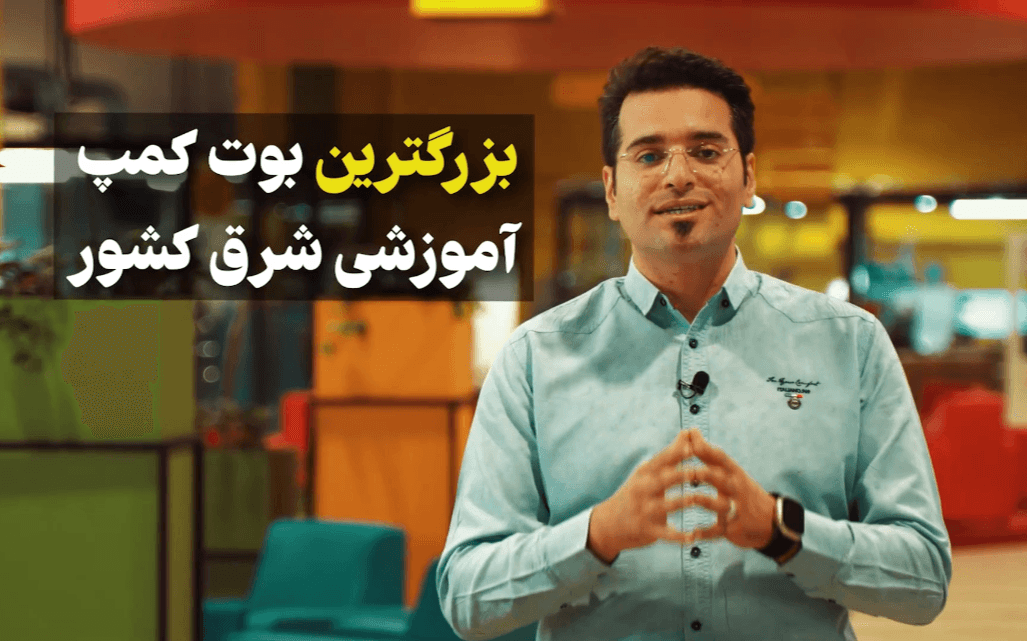 تیزر معرفی دوره آموزشی بازی سازی