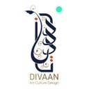 divaan