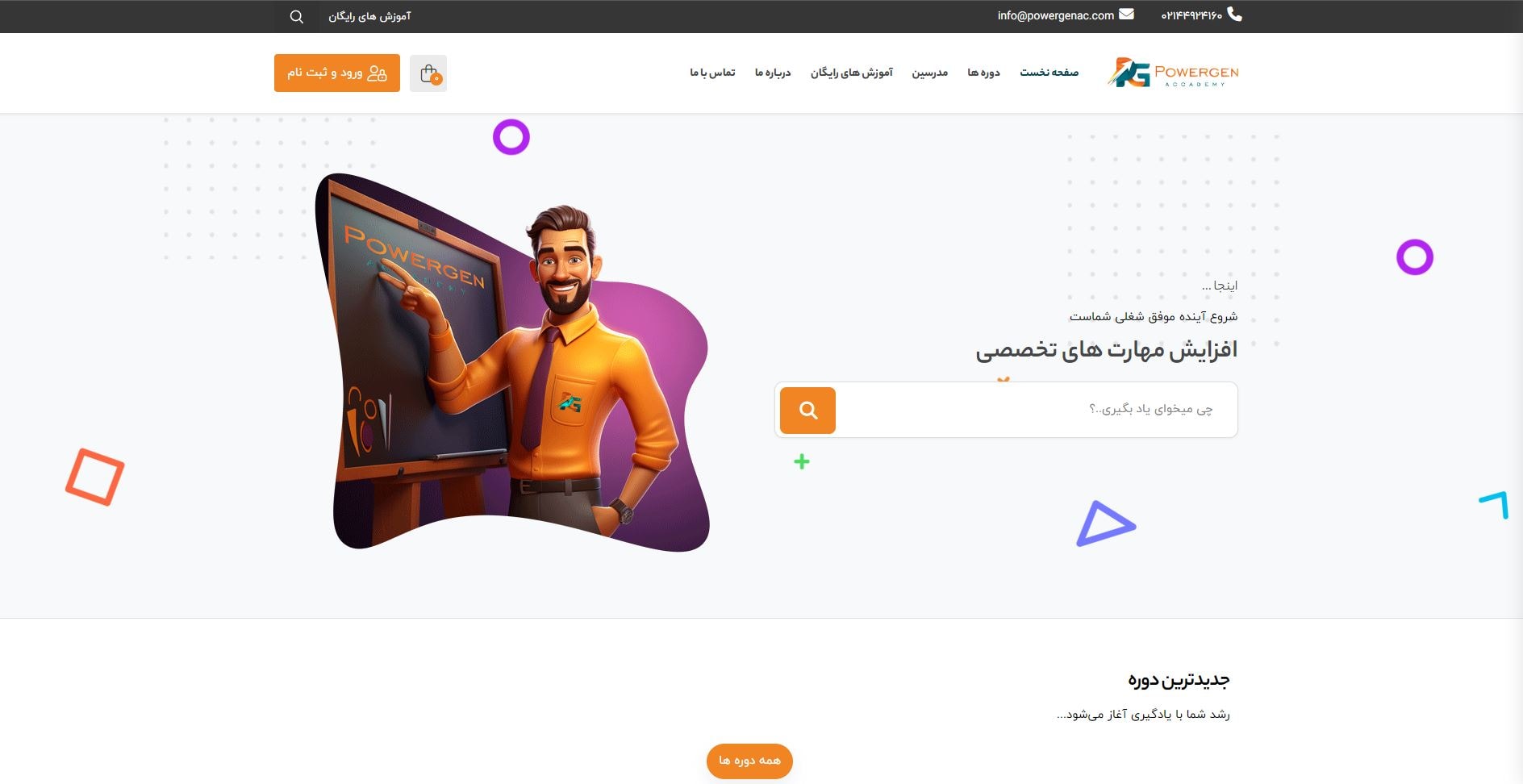 portfolio-preview
