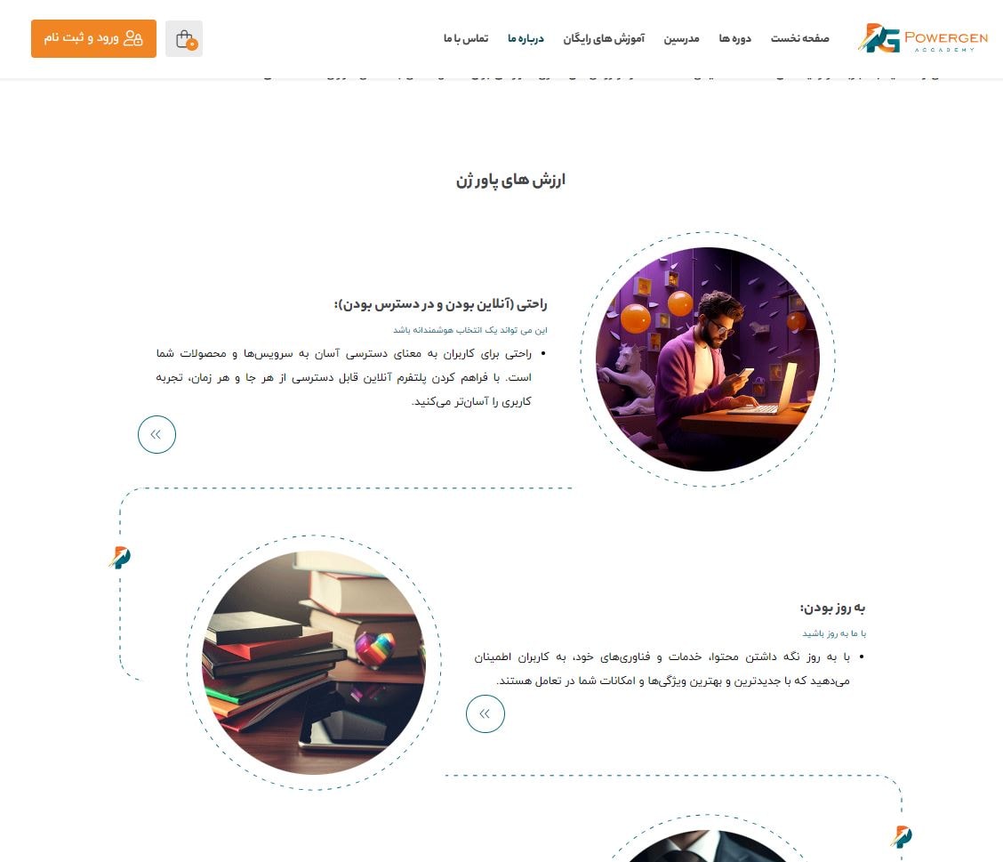 portfolio-preview