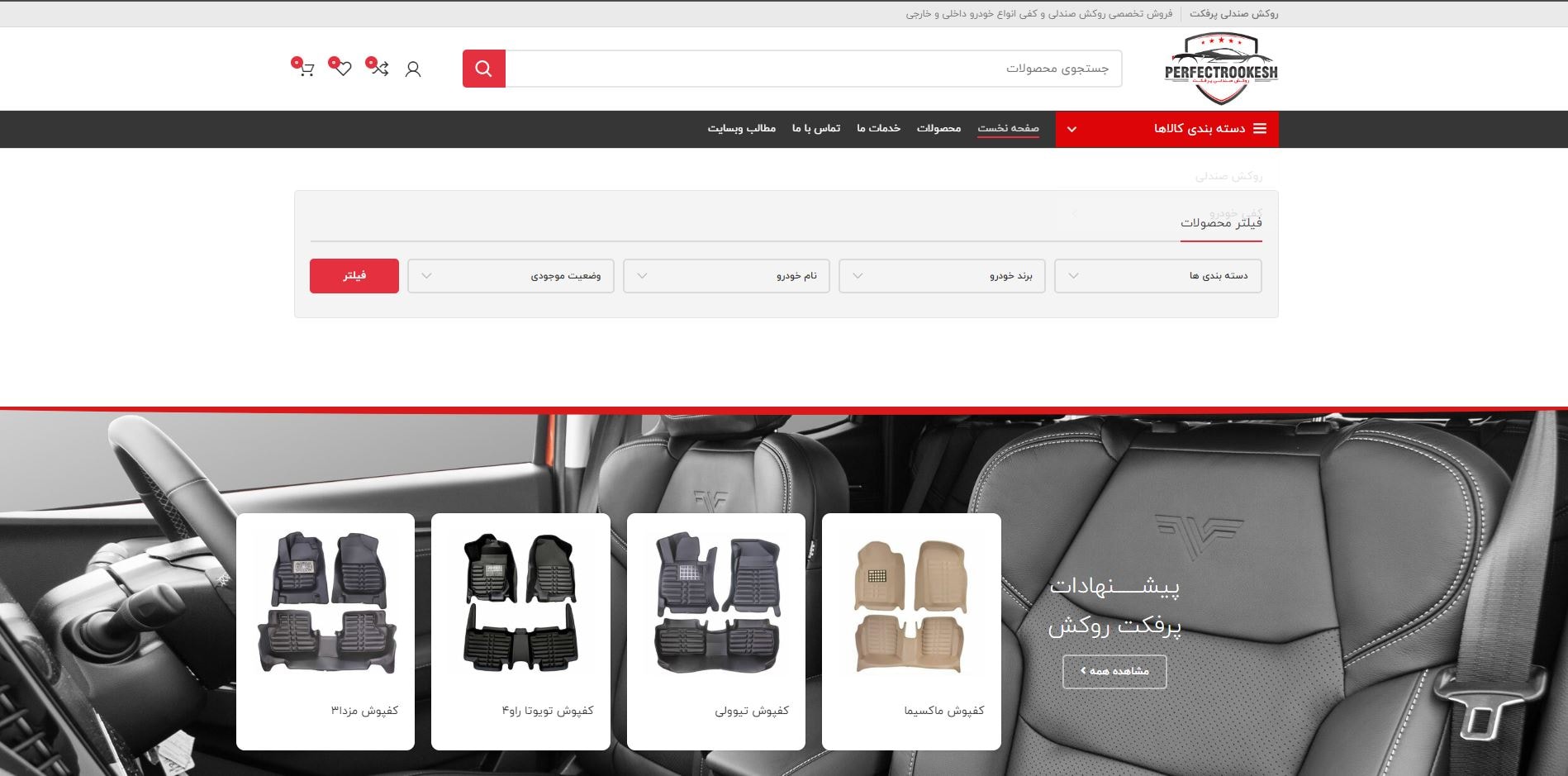portfolio-preview
