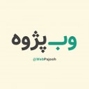 webpajooh
