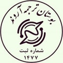 tarjomearvand