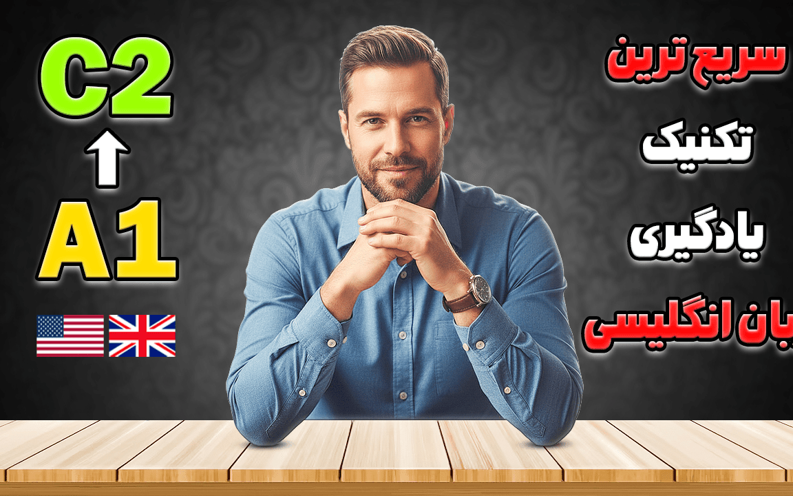 ادیت عکس