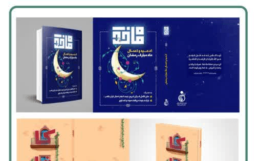 فیلمبرداری و تدوین ویدیو پرده سبز