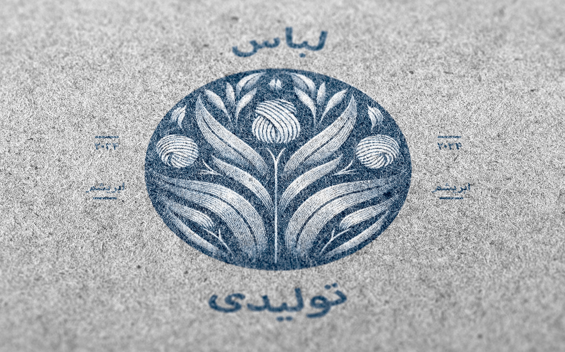 طراحی لوگو