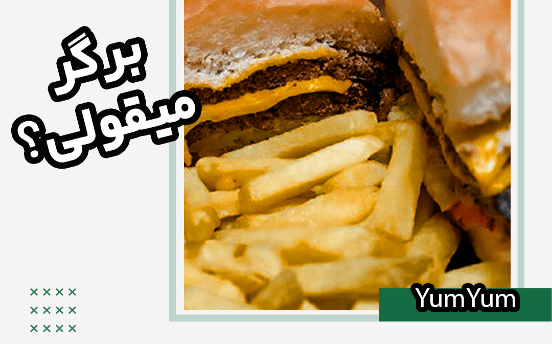 کاور پست