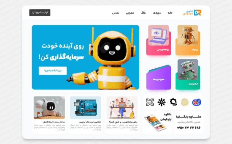 Dr website