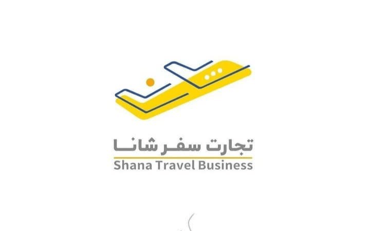 طراحی لوگو تصویری شرکت هواپیمایی شانا