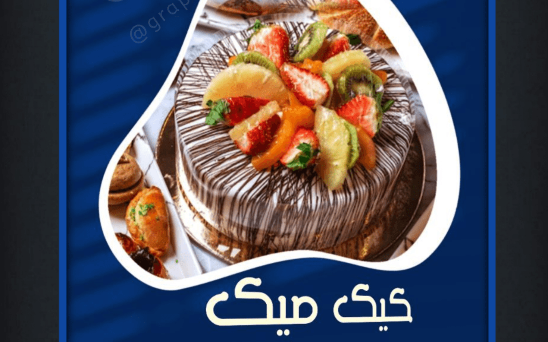 بنر تبلیغاتی