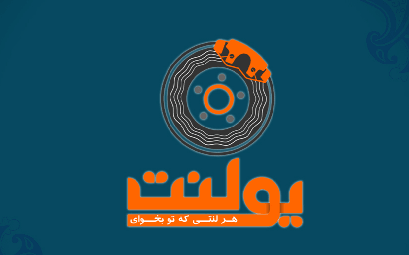 طراحی لوگو