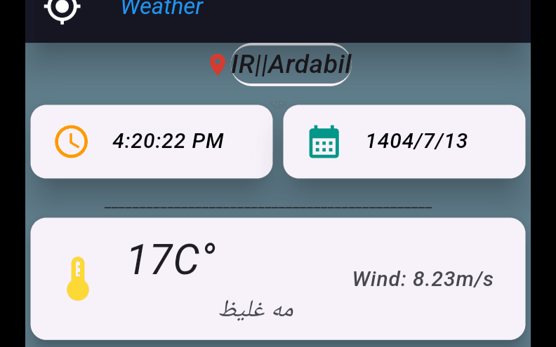 اپلیکیشن هوا شناسی