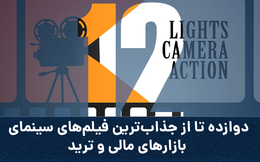 طراحی تامنیل مقالهی وبسایت