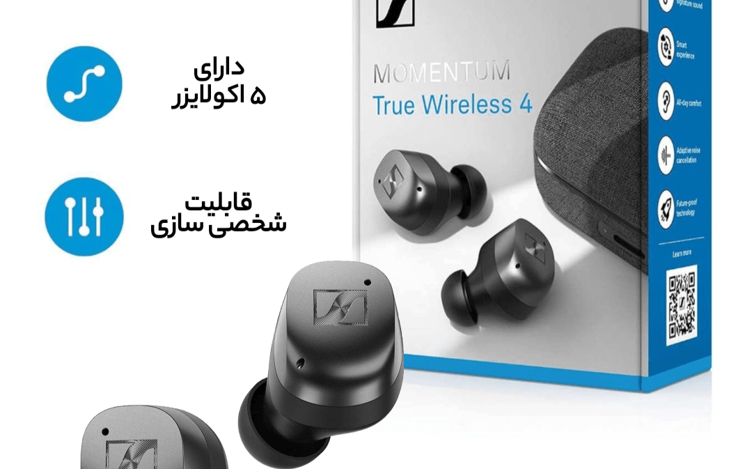 نمونه کار پوستر محصول