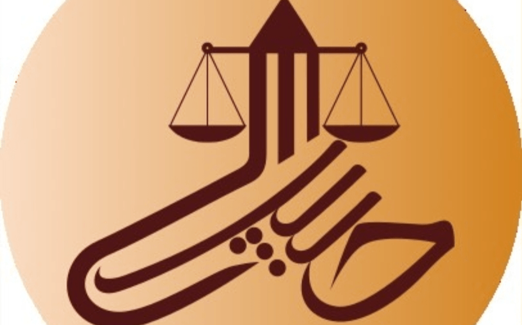 طراحی لوگو و پست متنی اسلایدی