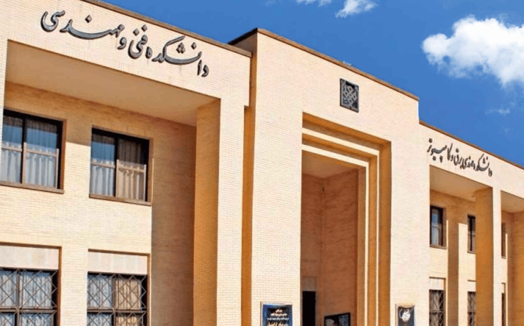 ویراستاری متون و مصاحبه
