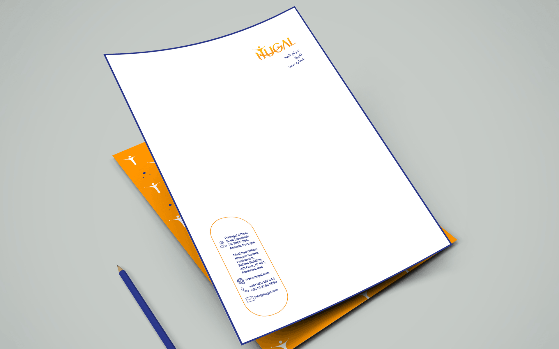 دیزاین سربرگ شرکت مهاجرتی ایتوگال