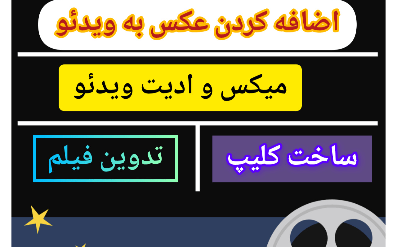 نمونه شماره 15 از کارهای خودم