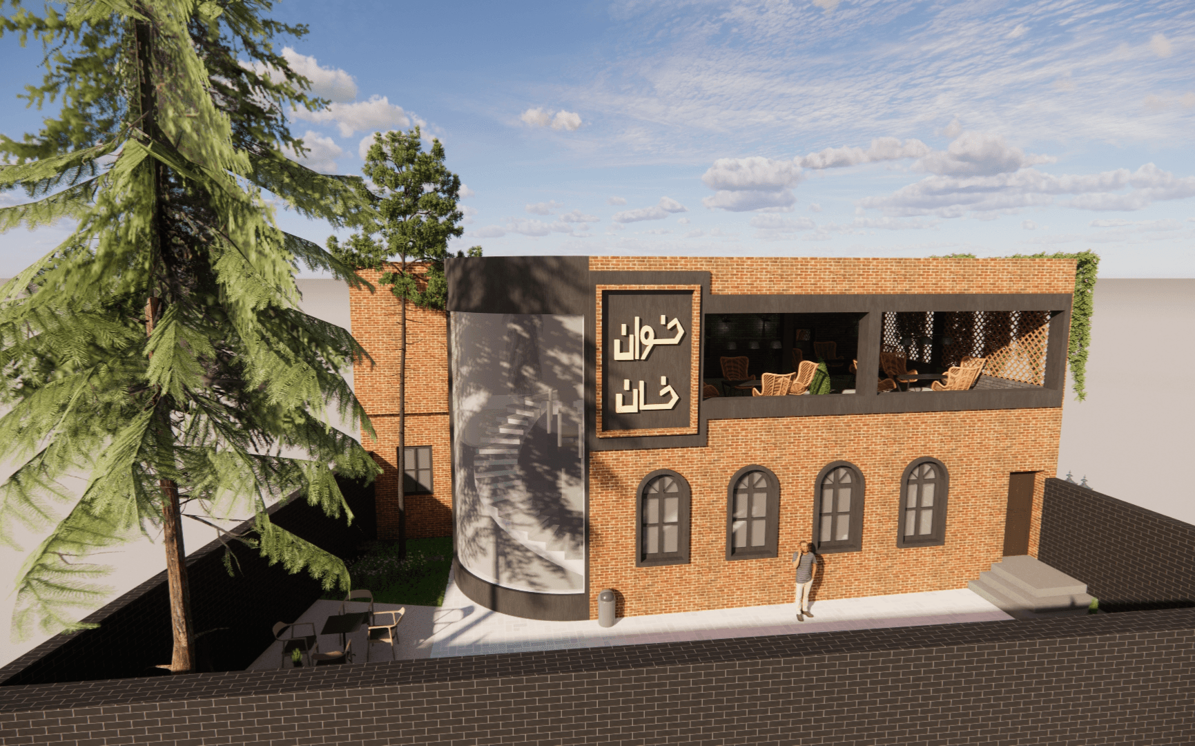 طراحی 3D و رندرینگ