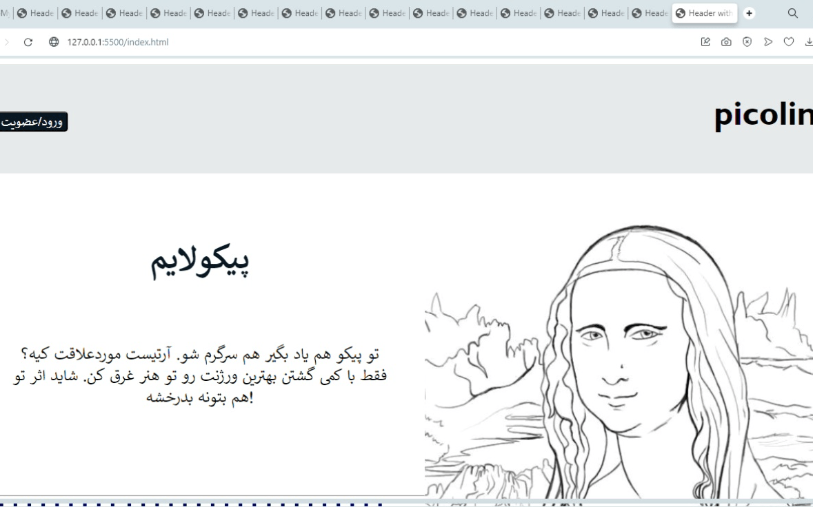شرکت هنری نوجوانان پیکولایم