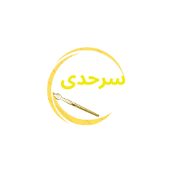 zahra13397