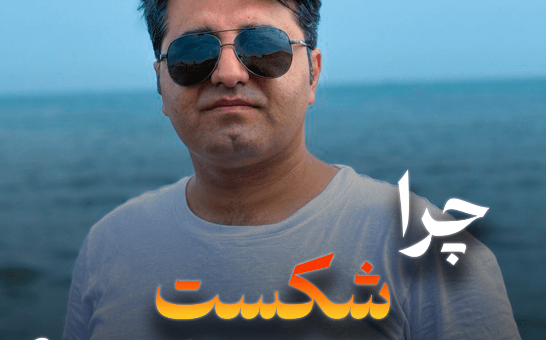 نمونه ریلز اینستاگرام