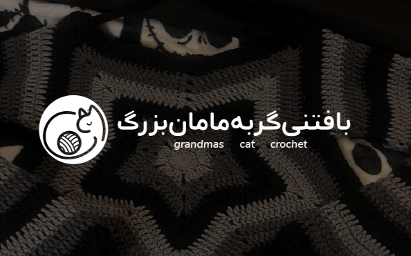 طراحی لوگو