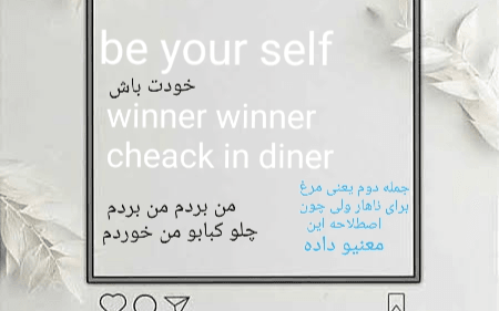 ترجمه انگلیسی به فارسی و word و ادیت ویدیو و پاور پینت