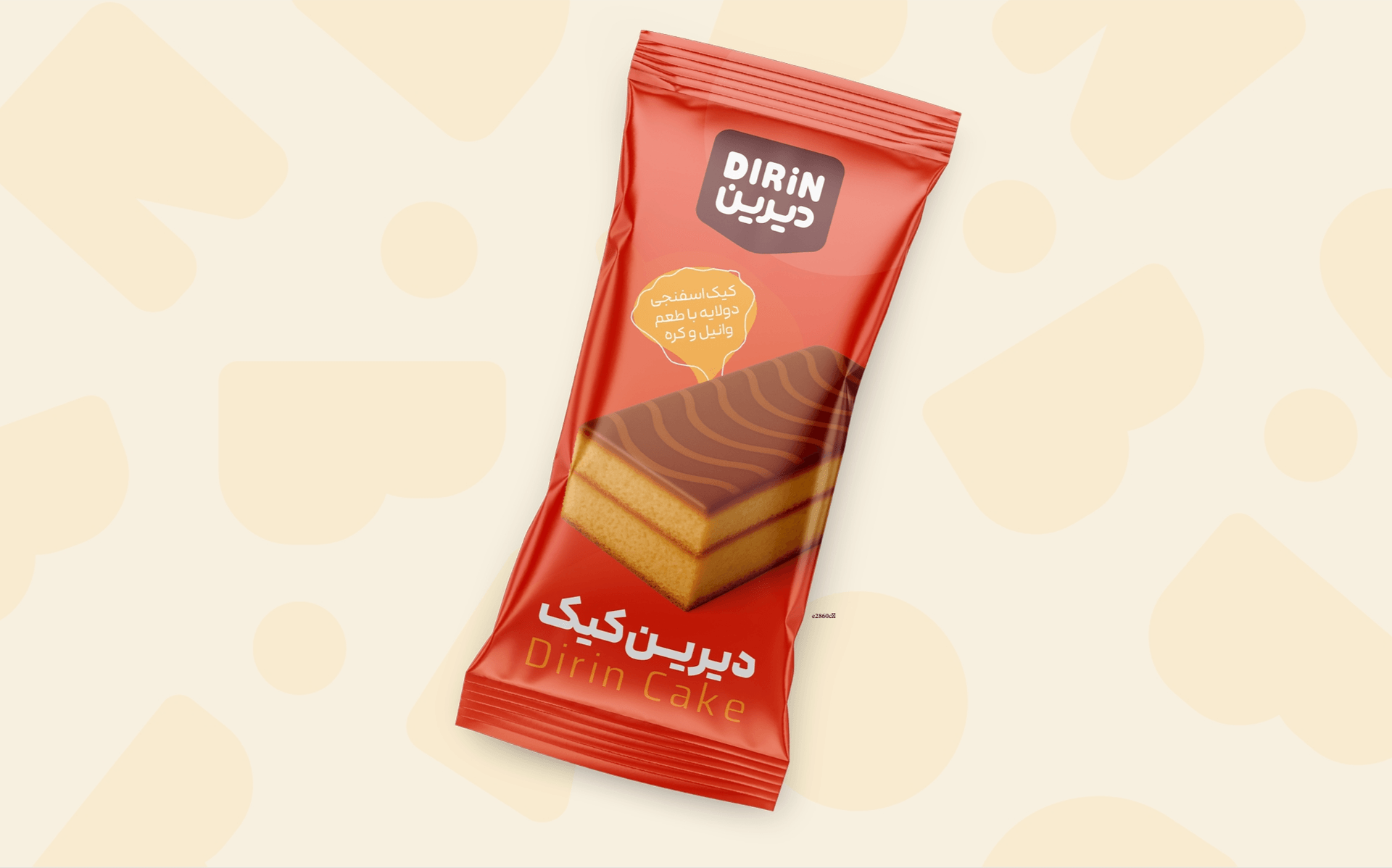 طراحی بسته بندی
