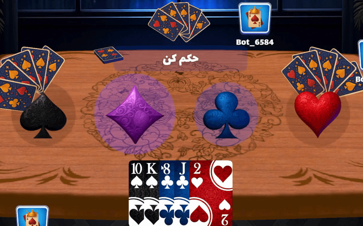 بازی کارتی پاسور Valora