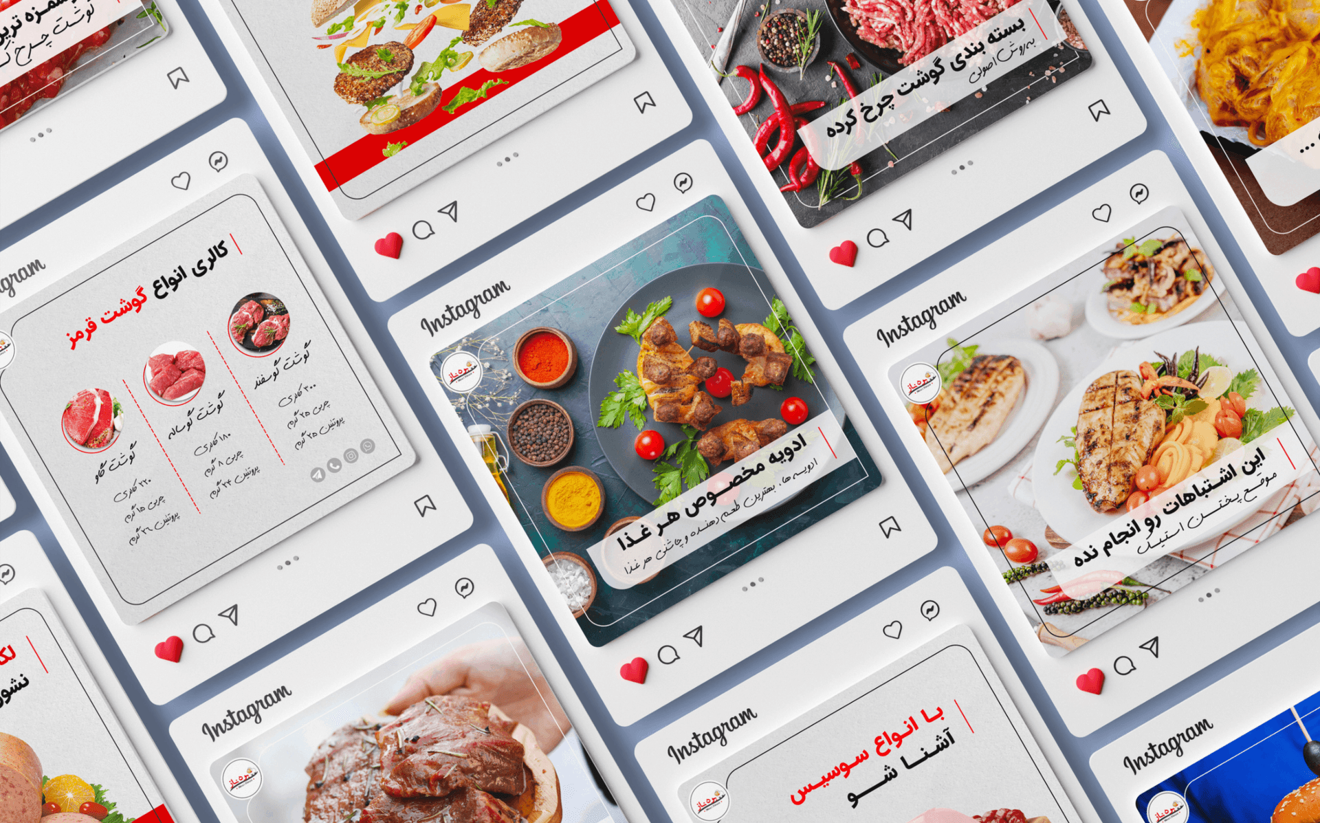 طراحی پست و استوری اینستاگرام پیج فروشگاهی