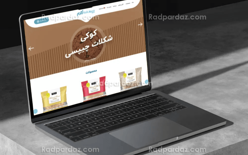 طراحی وب سایت دو زبانه کلوچه و کوکی