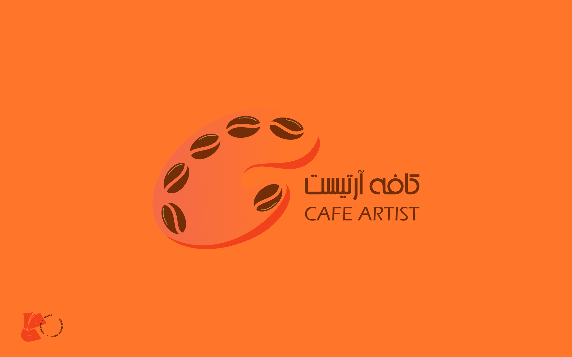 طراحی لوگو کافه آرتیست