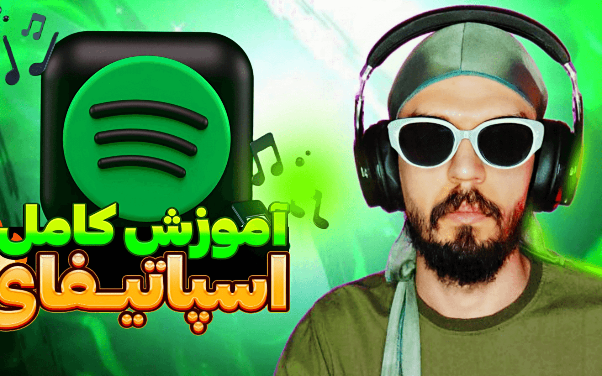 نمونه طراحی های کاور یوتیوب (ادیت ویدئو هم انجام میدم )