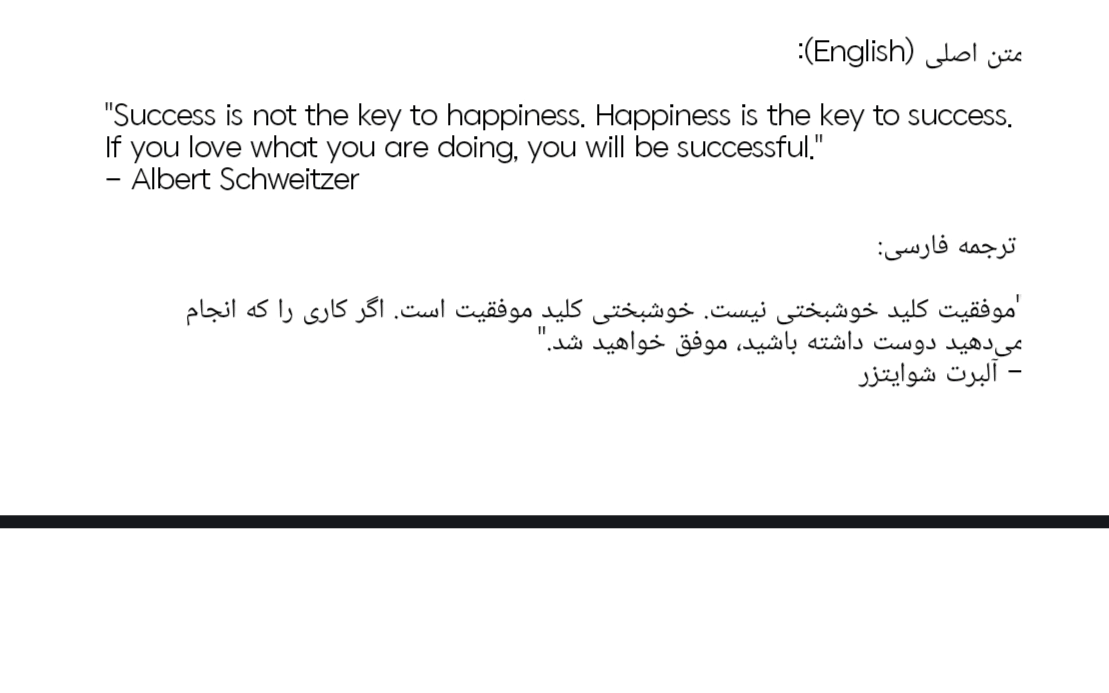 Translate