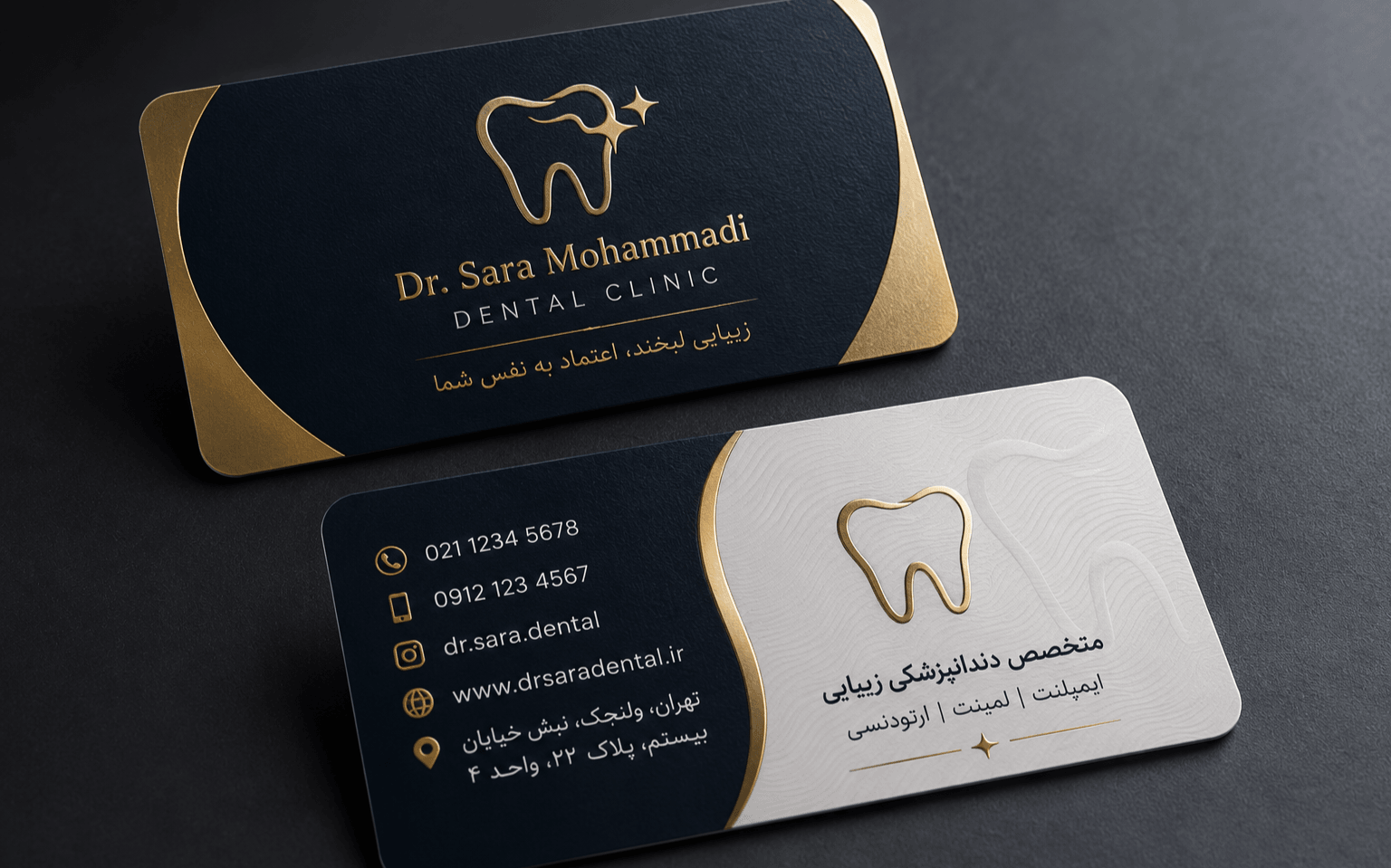 طراحی کارت ویزیت لوکس