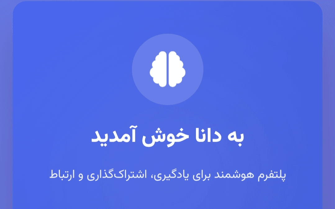 طراحی سایت اینترنتی همه جانبه